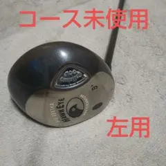 Item thumbnail for item e841fcb7-42d6-44b4-8cbe-98b1dcd0d9f0