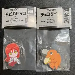 チェンソーマン レゼ篇 でふぉラバ! マキマ&ポチタ