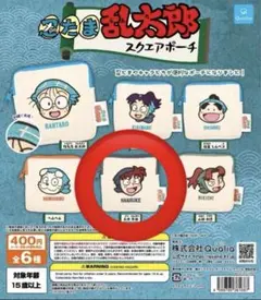 忍たま乱太郎　土井半助　スクエアポーチ