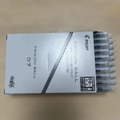 中嶋敏之様 リクエスト 2点 まとめ商品
