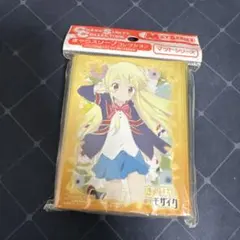 2026年最新】九条カレンの人気アイテム - メルカリ