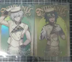 にじさんじウエハース 叢雲カゲツ 伊波ライ まとめ売り