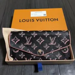 LOUIS VUITTON 長財布