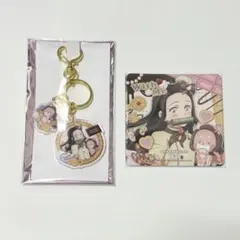 鬼滅の刃 バレンタイン ホワイトデー with me 禰豆子 セット