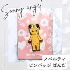 Item thumbnail for item cccacf03-dba5-443e-84df-915e531d6faa