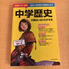 マッサン様 リクエスト 3点 まとめ商品