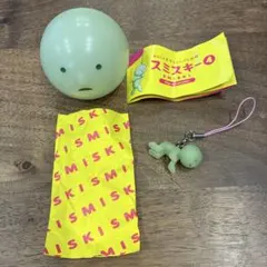 スミスキー4 ガーンスキー　ガチャ　スミスキー　ストラップ