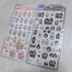 モンチッチ　うるちゅるポップシール　うるちゅる　シール　ボンボンドロップシール