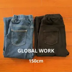 GLOBAL WORK あったかスゴラクスキニー 150cm 2点