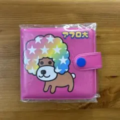 Item thumbnail for item 304d3da7-c28b-4474-a99a-208be250e385