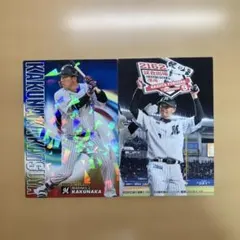 2026年最新】角中勝也の人気アイテム - メルカリ