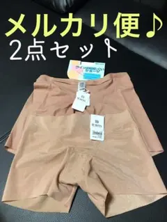 超激安！ 大人気 !! アウター に響きずらい　赤字覚悟の最安値 (*⁰▿⁰*)