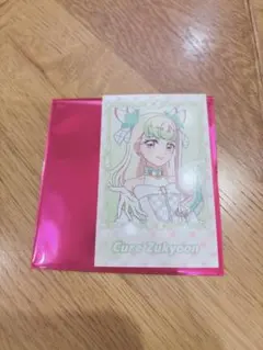 キミとアイドルプリキュア キュアズキューン スイパラ ミニフォトカード