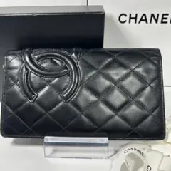 CHANEL シャネル 長財布 カンボンライン 二つ折り ラムスキン
