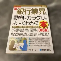 Item thumbnail for item 8d5b15c6-7b31-428d-a02c-2dbf9dee1eae