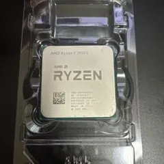 2026年最新】Ryzen 3950xの人気アイテム - メルカリ
