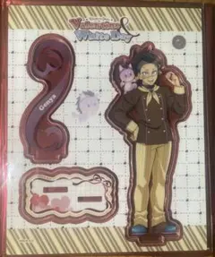 鬼滅の刃　バレンタイン＆ホワイトデーランダムアクスタ　不死川玄弥