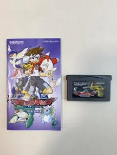 ゲームボーイアドバンス　スナップキッズ
