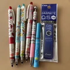 uni KURU TOGA シャープペンシル 4本他のサムネイル