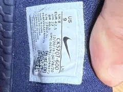 Item thumbnail for item 39c896a2-abfb-4103-a814-191c98d93c50