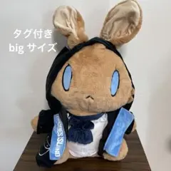 2025年最新】アーミヤ ぬいぐるみの人気アイテム - メルカリ