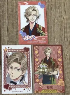 BROTHERS CONFLICT ブラコン 朝日奈右京15周年 メディコス
