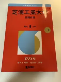 Item thumbnail for item c15e5e14-2245-40f1-9b53-c93ff99c8fd4