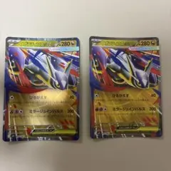 メガラティアスex RR MEGA 拡張パック メガシンフォニア キラ 049…