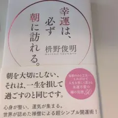 Item thumbnail for item 63a71e49-c602-439d-b042-be2835226ad7