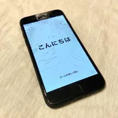 Item thumbnail for item 1584ea94-6a63-412c-8e08-52b6bb596a81