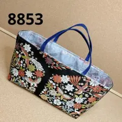 Item thumbnail for item f927276b-6706-4460-841a-3cb456fd5595