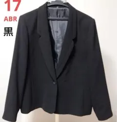 フォーマルジャケット 17号 黒 4Lセレモニー ジャケット テーラード 礼服