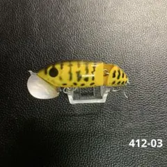 アーボガスト ジッターバグ　ジョイント　 Arbogast JITTERBUG