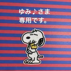 2026年最新】1138カッティングダイの人気アイテム - メルカリ