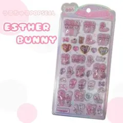 うるちゅるPOPSEAL 〈 ESTHER BUNNY 〉