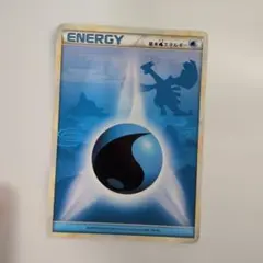 水エネルギー ルギア柄 2009 みず