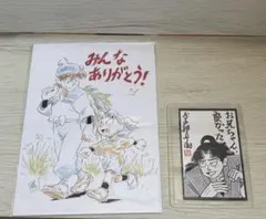 劇場版 忍たま乱太郎 特典 あまがさき限定 メッセージカード 尼崎 2026年最新】忍たま乱太郎 特典 あまがさきの人気アイテム - メルカリ