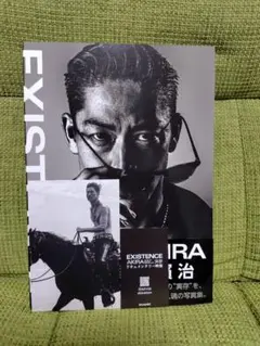 2026年最新】exile akira 写真集の人気アイテム - メルカリ