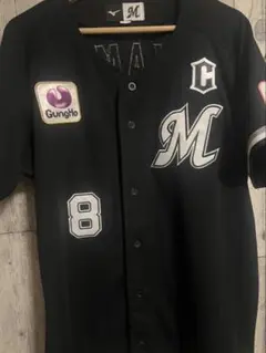 千葉ロッテ　マリーンズ　NCE レプリカキャップ&ユニフォーム　中村奨吾　8 千葉ロッテ マリーンズ NCE レプリカ ユニフォーム 中村奨吾 8 - メルカリ