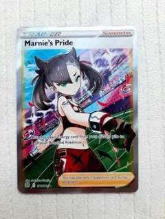 マリィのプライドSR PSA10】マリィのプライド(SR仕様) S-TD 419/414の通販 608352915