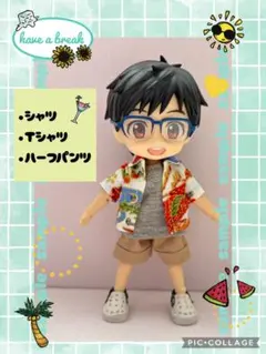 Item thumbnail for item f8f5ae18-db53-43b1-8a37-be941ea59c34