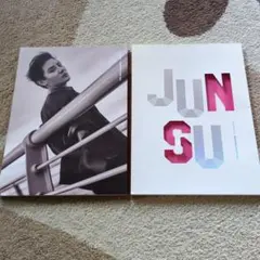 JUNHO ジュノ 2PM Sunshine Photo Book 写真集 - メルカリ