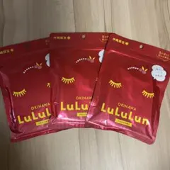 LuLuLun フェイスマスク ルルルン 沖縄限定7sheets 3セット売り