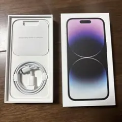 iPhone 14 pro 箱+新品未使用USB-C Lightningケーブル