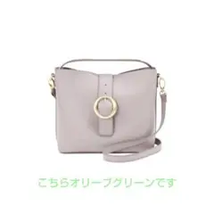 オリーブグリーン ハンドバッグ2way