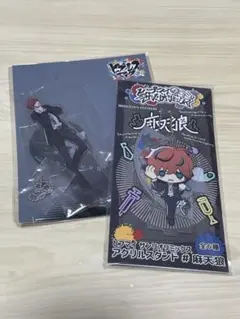 ヒプノシスマイク　観音坂独歩 【アクリルスタンド】