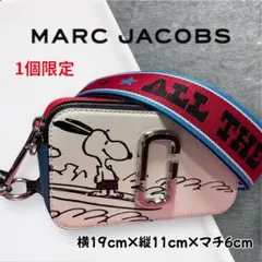 2025年最新】marc jacobs ショルダーバッグ スヌーピーの人気アイテム