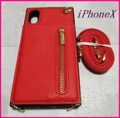 iPhoneX/XS 用 ケース ショルダー ネックストラップ カード入れ 赤色