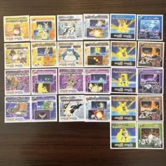 ポケモンシール　ウルトラゼンリョク幻のポケモンをもらおうキャンペーン