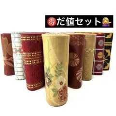 2025年最新】半幅帯まとめ売りの人気アイテム - メルカリ